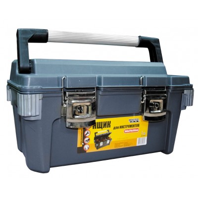 Ящик для инструмента MasterTool GM 20" (500*275*265 мм), металлические замки (Арт.: 79-2099)