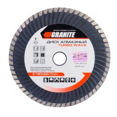 Диск алмазный GRANITE GM TURBO WAVE 180 мм (9-04-180)