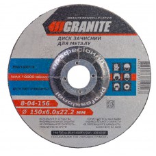 Диск абразивный зачистной для металла 180*6,0*22,2 мм GRANITE GM (8-04-186)