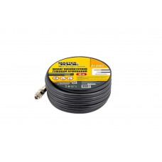 Шланг армированный резиновый MASTERTOOL GM 20 атм 8х15 мм 10 м с быстросъемными соединениями (81-8461)