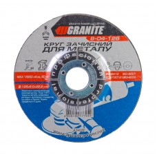 Диск абразивный зачистной для металла 125*6,0*22,2 мм GRANITE GM (8-04-126)