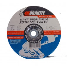 Диск абразивный зачистной для металла 230*6,0*22,2 мм GRANITE GM (8-04-236)