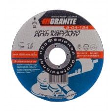 Диск абразивный отрезной для металла 125*2,0*22,2 мм GRANITE GM (8-04-124)