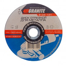 Диск абразивный отрезной для металла 150*1,6*22,2 мм GRANITE GM (8-04-151)